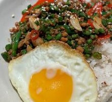 Thai Pork Fried Rice