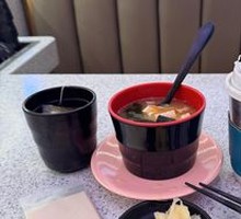 Miso Soup