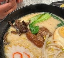 Pork Cartilage Ramen