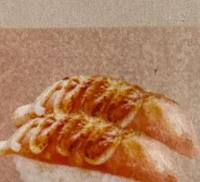 Caramelized Salmon