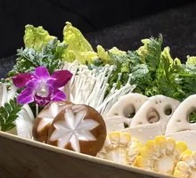 Vegetable Platter