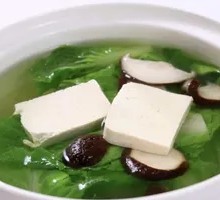 Vegetable Soup