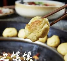 Pot-edge Steamed Bun