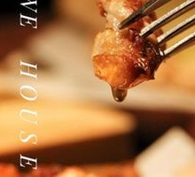 Roast Chicken