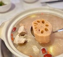 Stewed Pork Ribs with Lotus Root