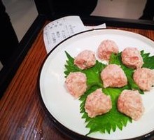 Horse Chestnut Meat Balls
