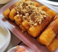 Glutinous Rice Cake