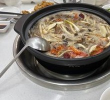 Mushroom Hot Pot