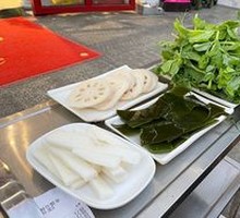 Lotus Root Slices