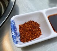 Dipping Sauce