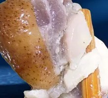 Cured Pork Trotter