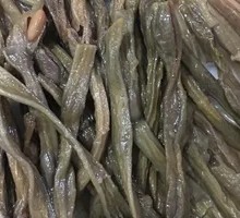 Dried Green Beans