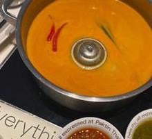 Tom Yum Soup Base