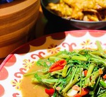 Flying Hollow Vegetable