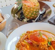 King Curry Stir-Fried Crab