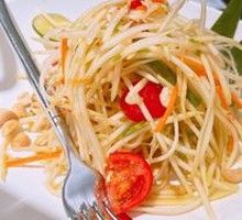 Green Papaya Salad