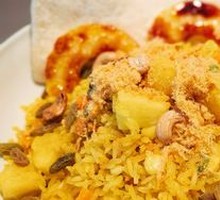 Whole Thai Pineapple Fried Rice