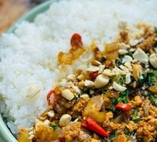 Thai Basil Chicken Rice