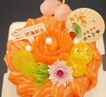 Sashimi Cake