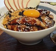 Black Truffle Pan-Seared Foie Gras Rice Bowl