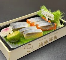 Silver Carp