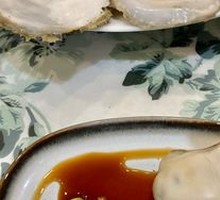 Dipping Sauce