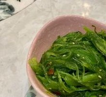 Chinese Sea Grass