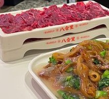 Beef Stir-Fried Rice Noodles