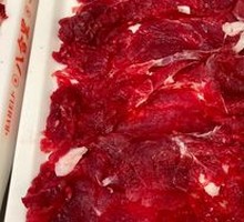 Tender Pork
