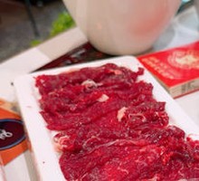 Beef Hot Pot