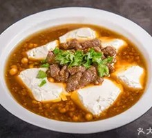Tofu Flower with Beef