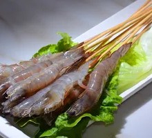 Prawn