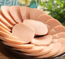 Ham Sausage
