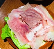 Beef with Skin