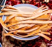 Shredded Tofu with Noodles