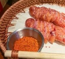 Guiyang Sticky Rice Sausage