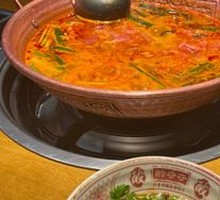 Sour Soup Rice
