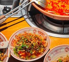 Guizhou Sour Soup