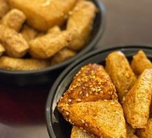 Spicy Crispy Tofu