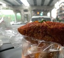 Triangle Steamed Radish Roll