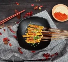 Sweet Corn