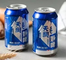 Tianrun Milk Beer Canned