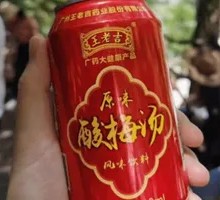 Wang Lao Ji Plum Juice Canned