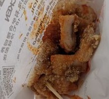 Signature Chicken Cutlet