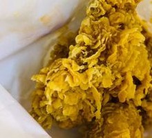 Unified Fried Chicken