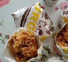 Crispy Chicken Cutlet