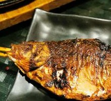 He's Roast Crucian Carp