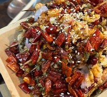 Spicy Oil-Poured Fish Slices