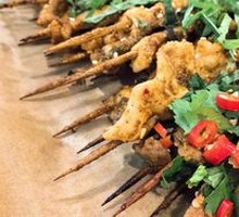 Huo Xiang Roasted Fish Slices