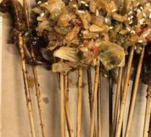 Sauce-Braised Pork Intestine
